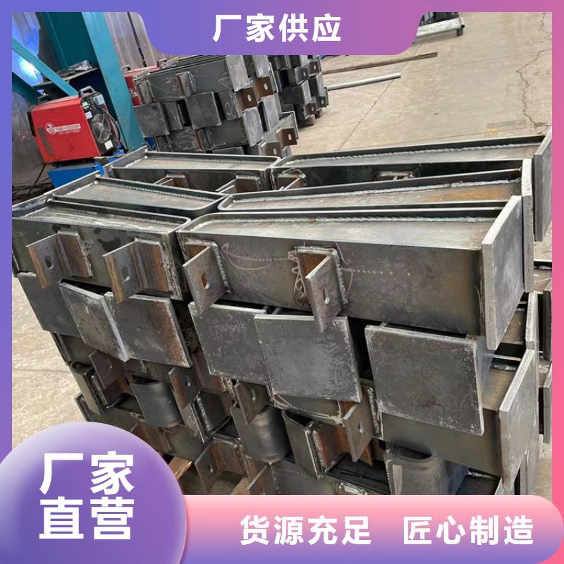 道路防撞护栏碳素钢复合管护栏可定制有保障