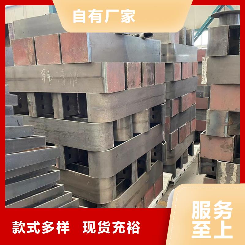 道路防撞护栏_【高速开口栏网】实时报价