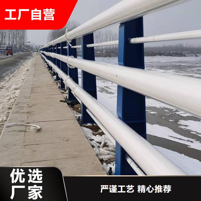 道路防撞护栏镀锌喷塑防撞栏不只是质量好