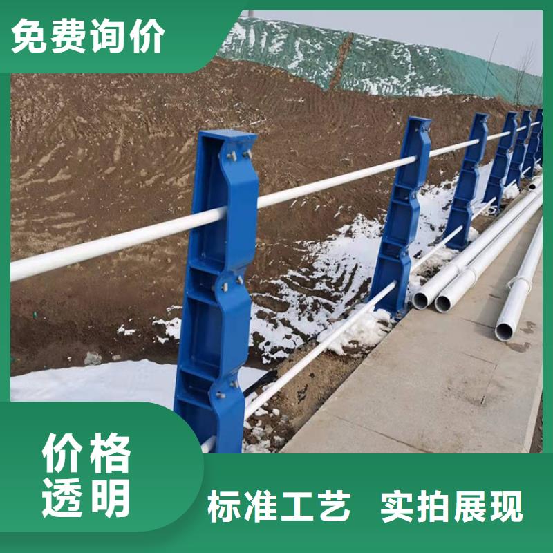 道路防撞护栏_【高速开口栏网】实时报价