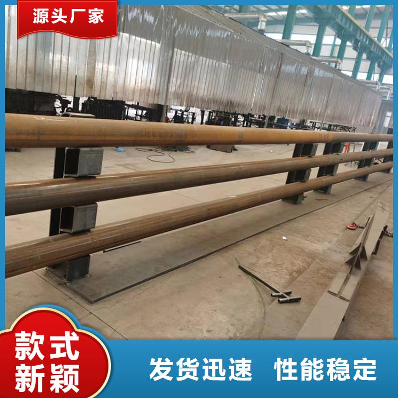 道路防撞护栏景观护栏严选用料
