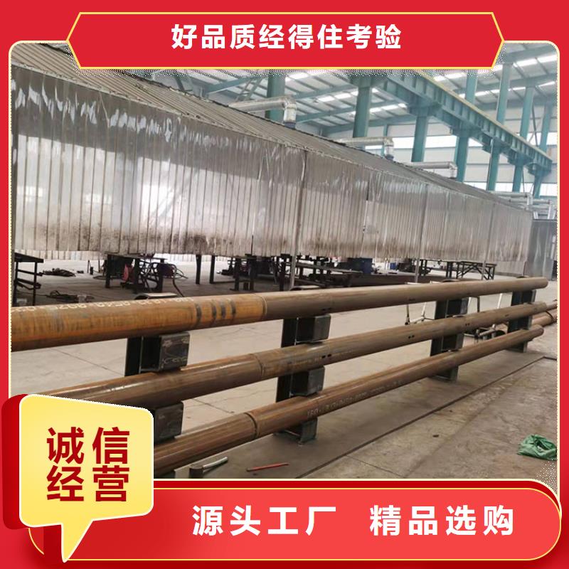 道路防撞护栏【不锈钢栏杆】价格地道