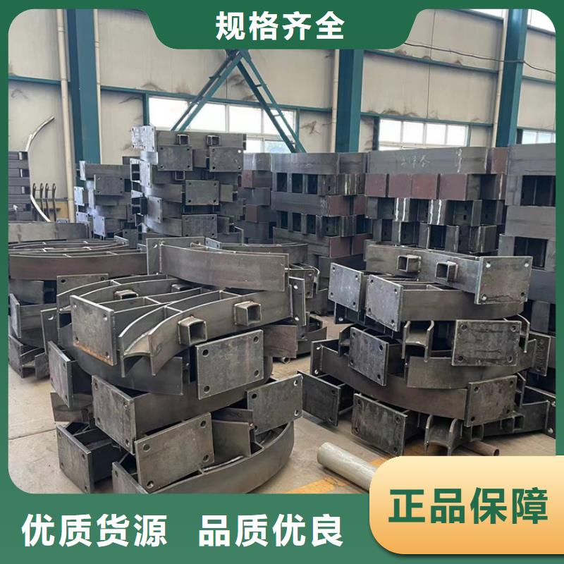 道路防撞护栏不锈钢栏杆N年大品牌
