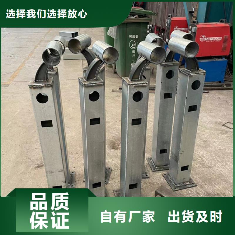 道路防撞护栏-交通防撞围栏厂家采购
