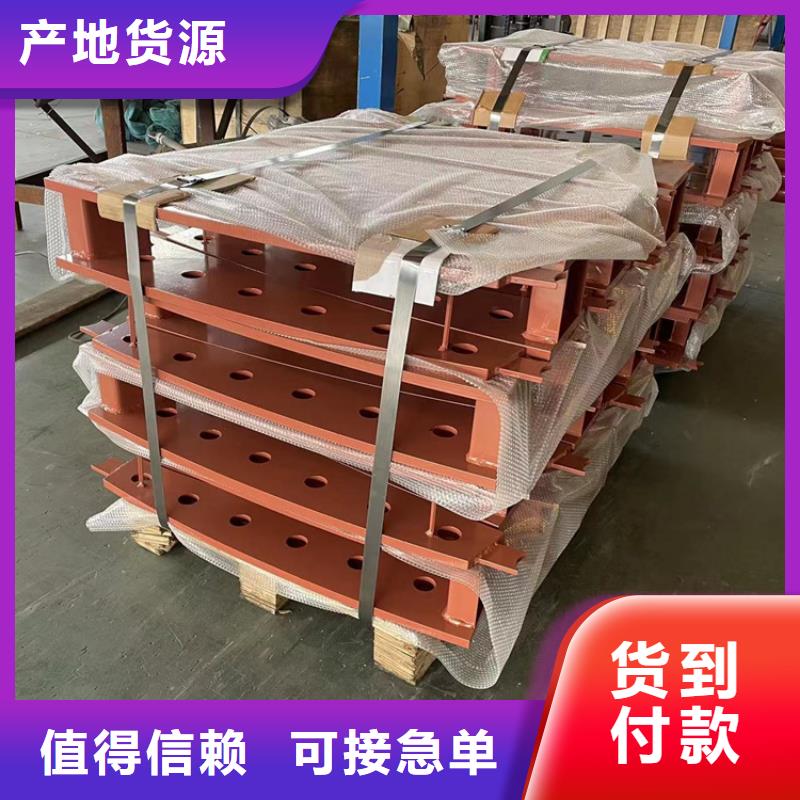 道路防撞护栏碳素钢复合管护栏可定制有保障