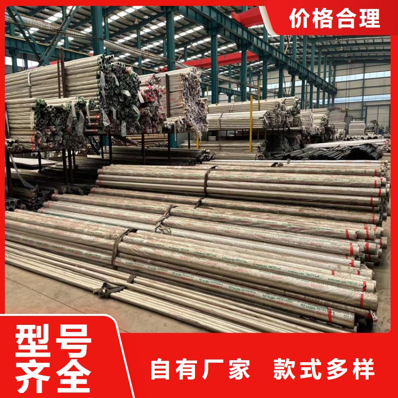 道路防撞护栏碳素钢复合管护栏可定制有保障