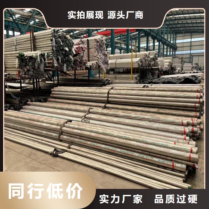 道路防撞护栏【高速开口栏网】批发供应