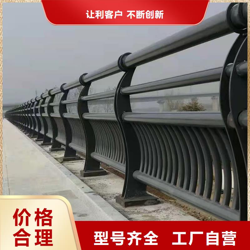 道路防撞护栏交通防撞围栏物流配货上门