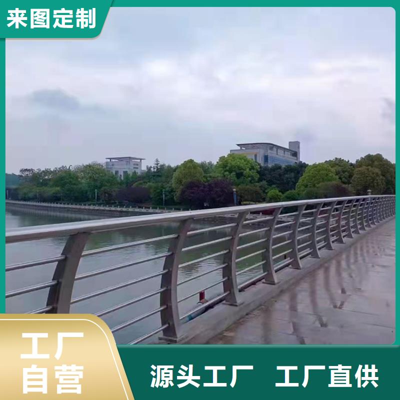 道路防撞护栏_桥梁立柱专业信赖厂家