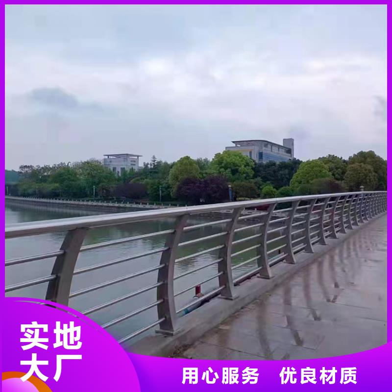 【道路防撞护栏】【高速开口栏网】贴心服务