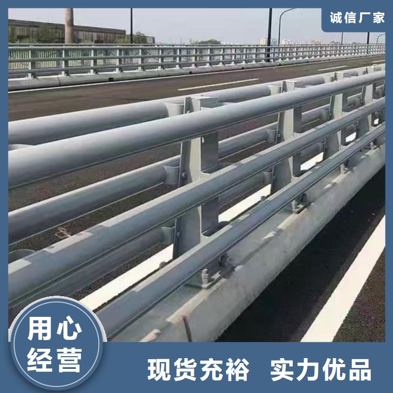 道路防撞护栏人车分流栏用心做好细节