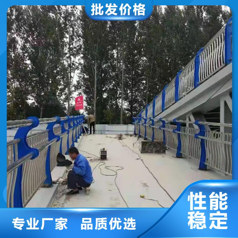 道路防撞护栏桥梁景观栏杆规格齐全