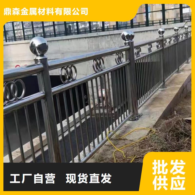 【道路防撞护栏】 桥梁防撞护栏来图来样定制