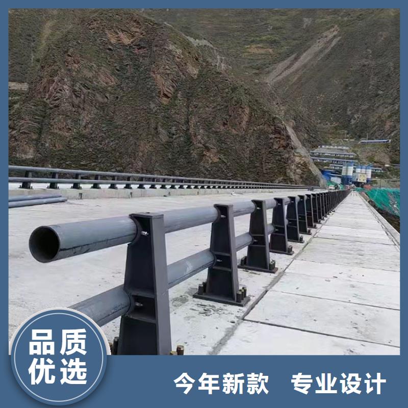 道路防撞护栏景观护栏用心做产品