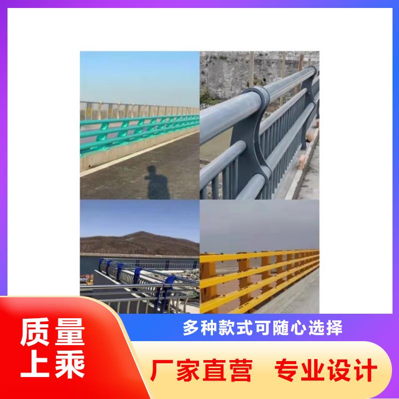 护栏_不锈钢复合管护栏市场报价