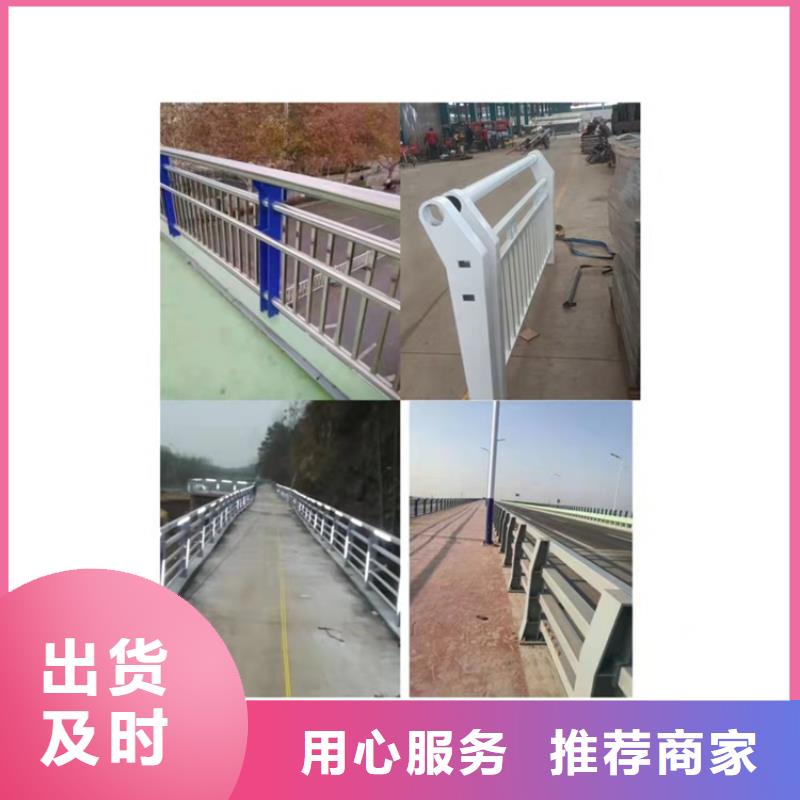 护栏市政护栏每个细节都严格把关