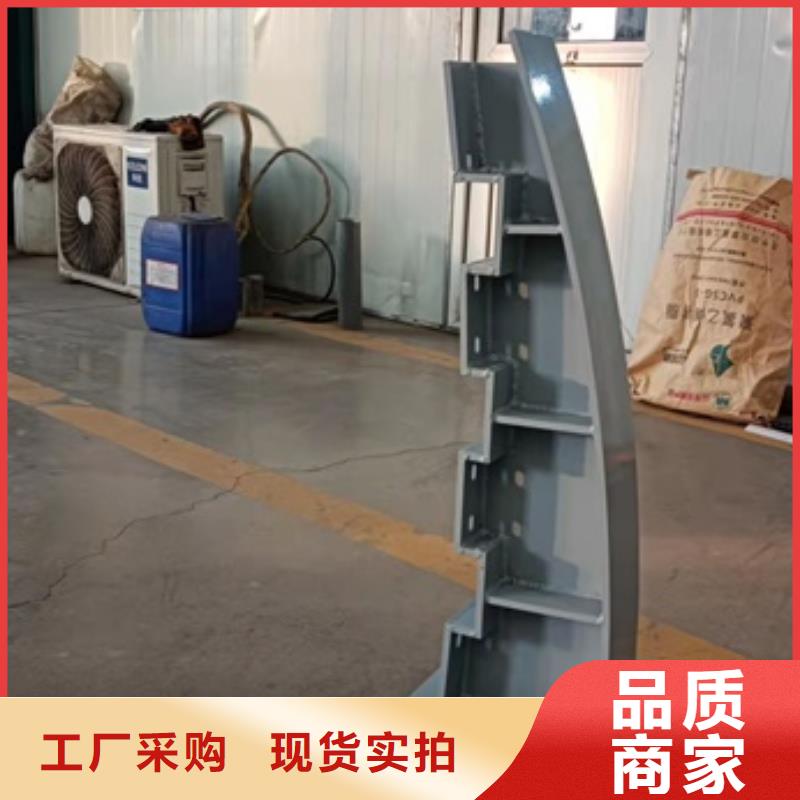 【护栏道路隔离护栏源头厂家供应】