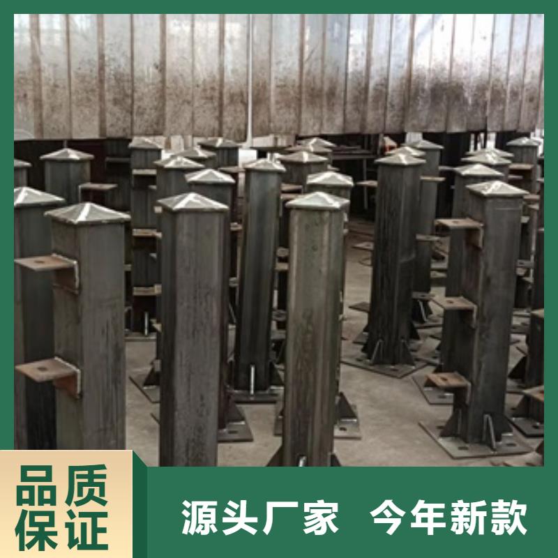 护栏_防撞护栏品质优选