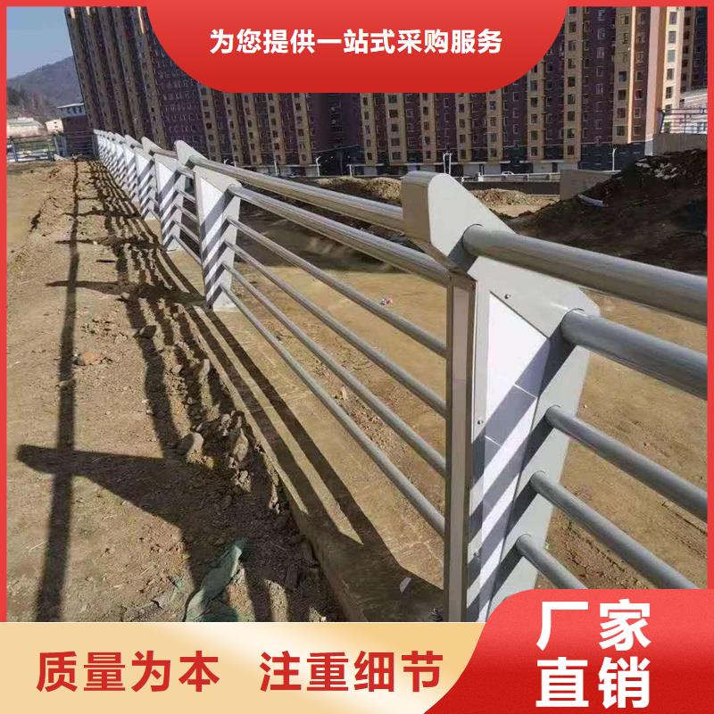 【护栏道路隔离护栏源头厂家供应】