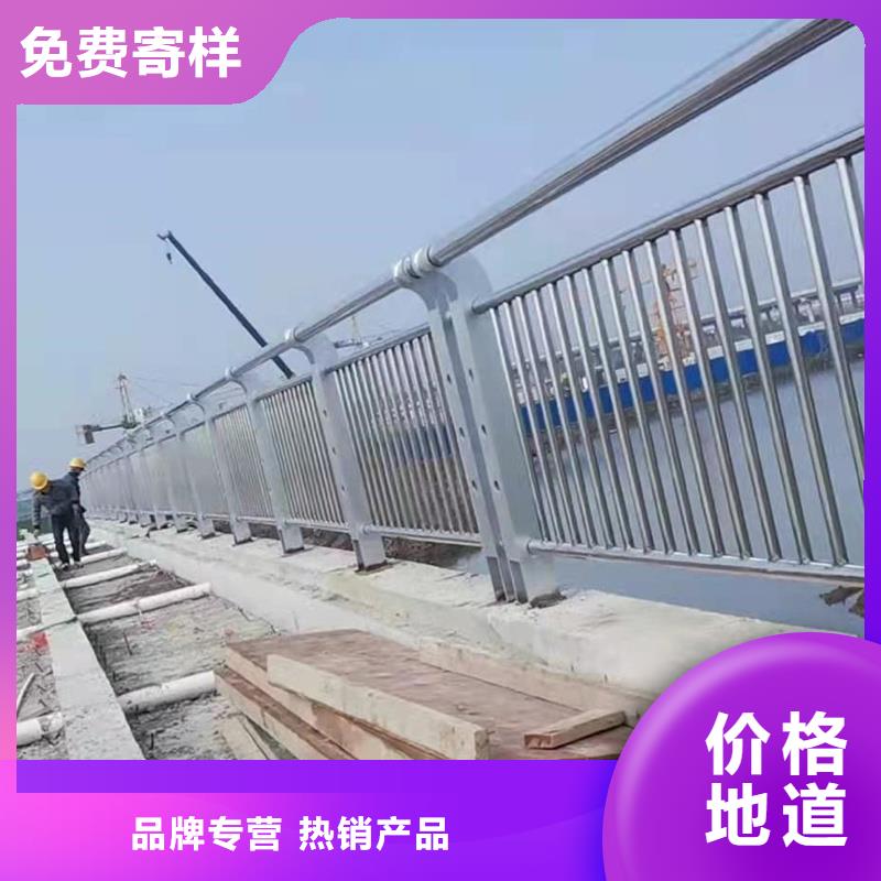 护栏_【防撞桥梁护栏厂】专业设计|雨山|含山|安庆|巢湖|芜湖|铜陵|合肥|淮南|亳州aq00.com