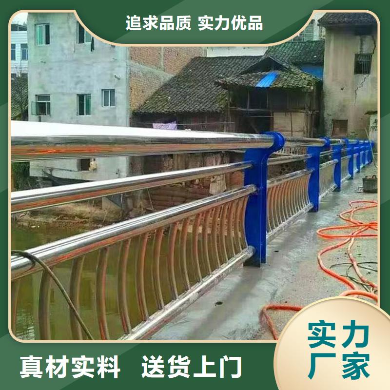 护栏不锈钢护栏品质之选