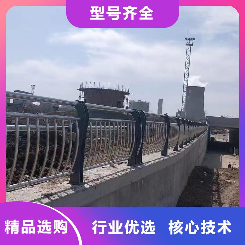 护栏桥梁护栏实体厂家支持定制
