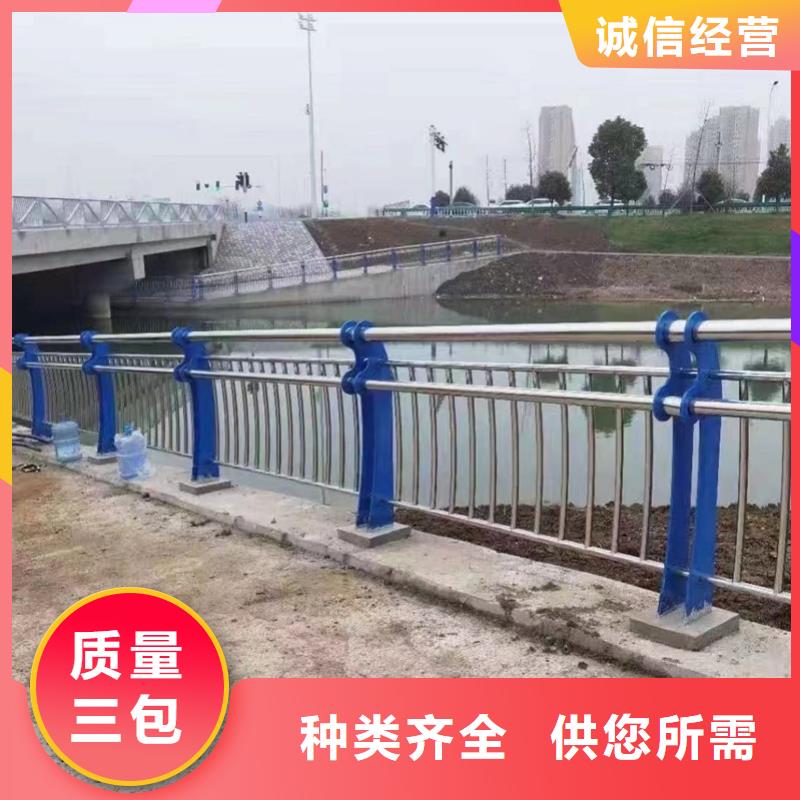 护栏道路护栏多年行业积累