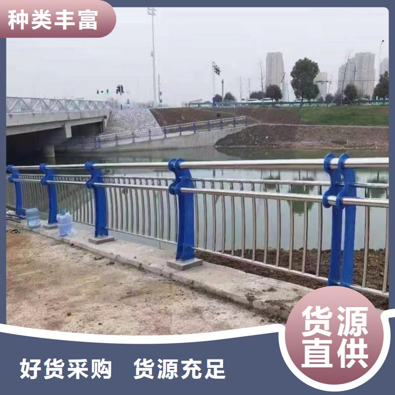 桥梁栏杆视频-黄梅|武穴|十堰|黄石|荆州|随州友康桥梁栏杆_ 友康管业(黄冈市分公司)