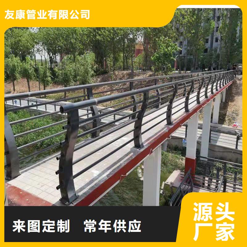护栏桥梁防撞护栏优选好材铸造好品质