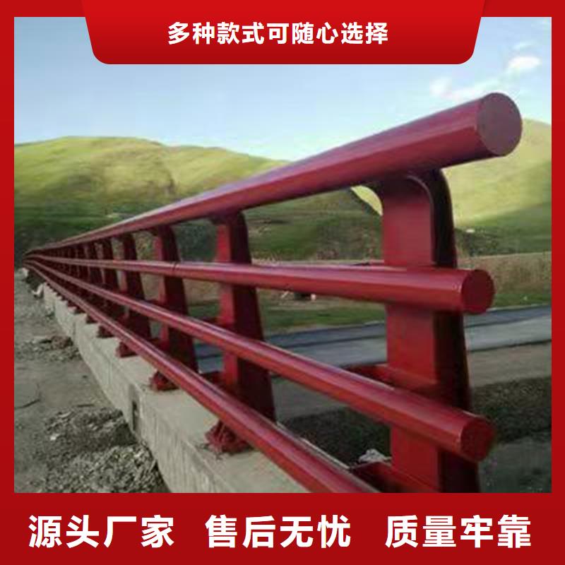护栏桥梁护栏厂家拒绝伪劣产品