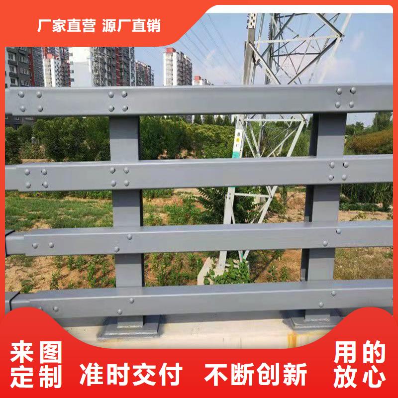 护栏,【防撞桥梁护栏厂】源头厂家