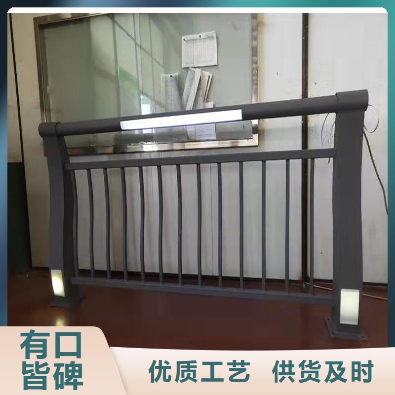 桥梁栏杆-视频-桥梁栏杆(友康)覆盖地域湖北省黄冈市英山|黄梅|荆门|随州|孝感|恩施|黄石|襄阳