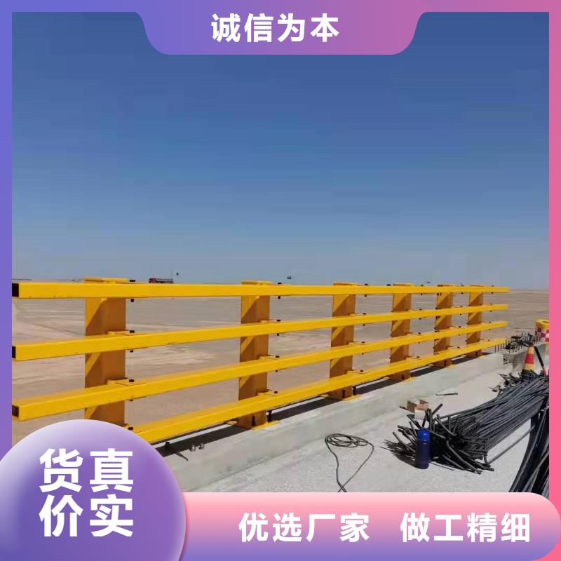 护栏市政护栏种类齐全