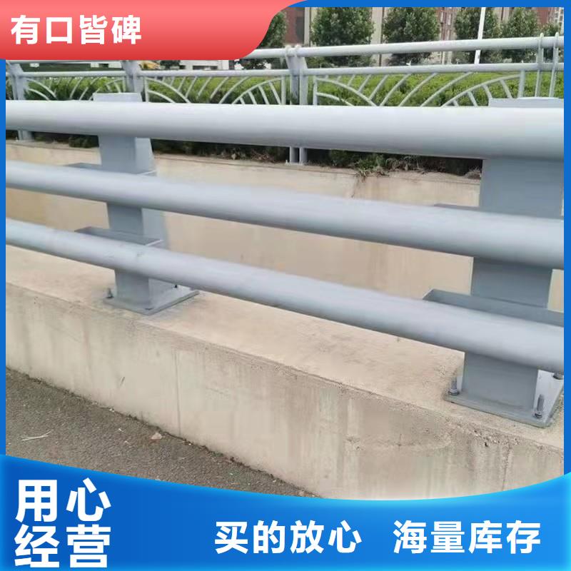 【护栏,道路护栏生产安装】