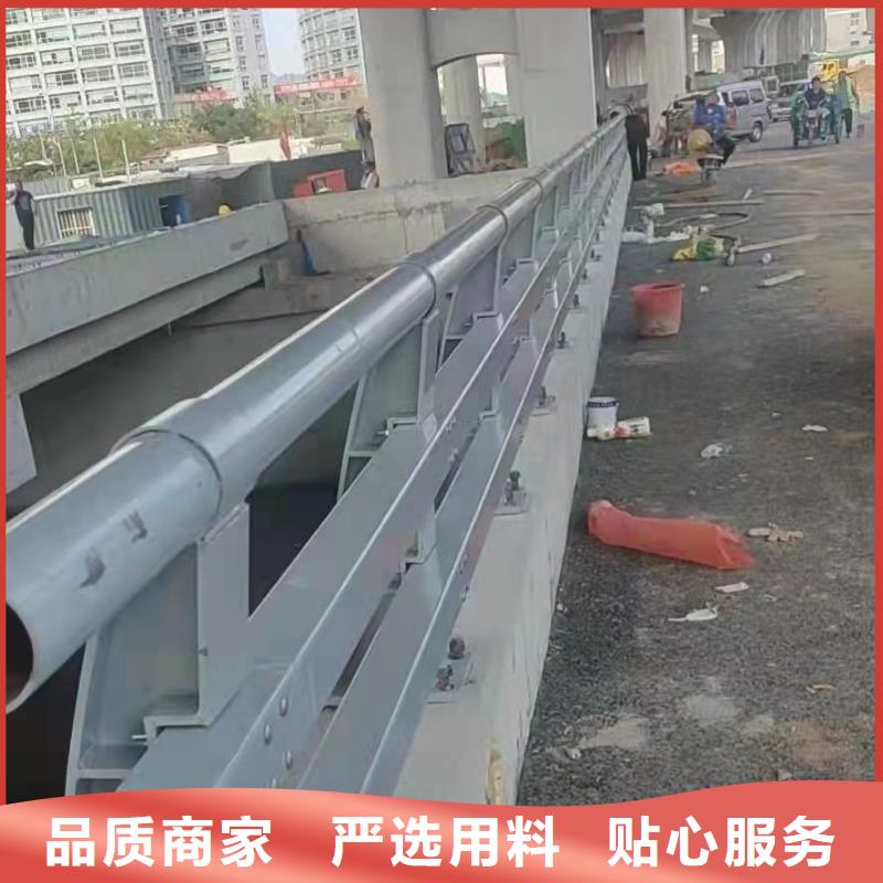 护栏景观护栏闪电发货