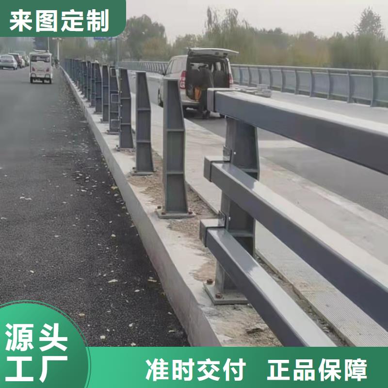 护栏灯光护栏高质量高信誉