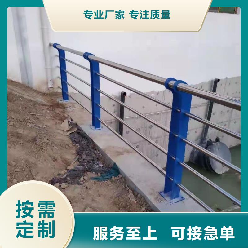 桥梁栏杆视频-黄梅|武穴|十堰|黄石|荆州|随州友康桥梁栏杆_ 友康管业(黄冈市分公司)