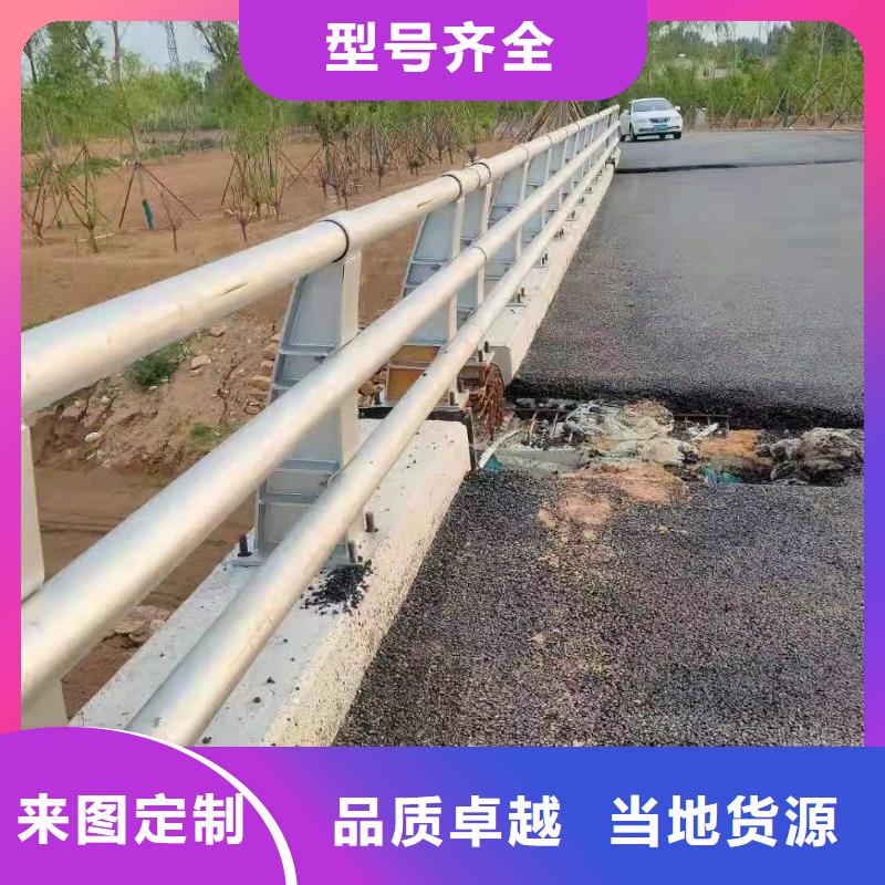 【护栏】_道路护栏精心推荐