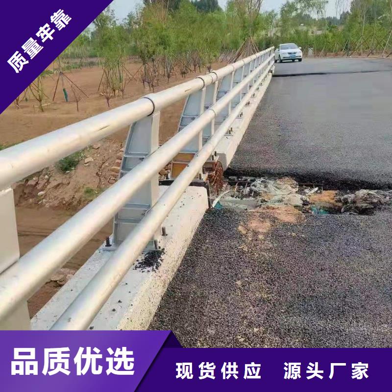 【护栏道路护栏专注质量】