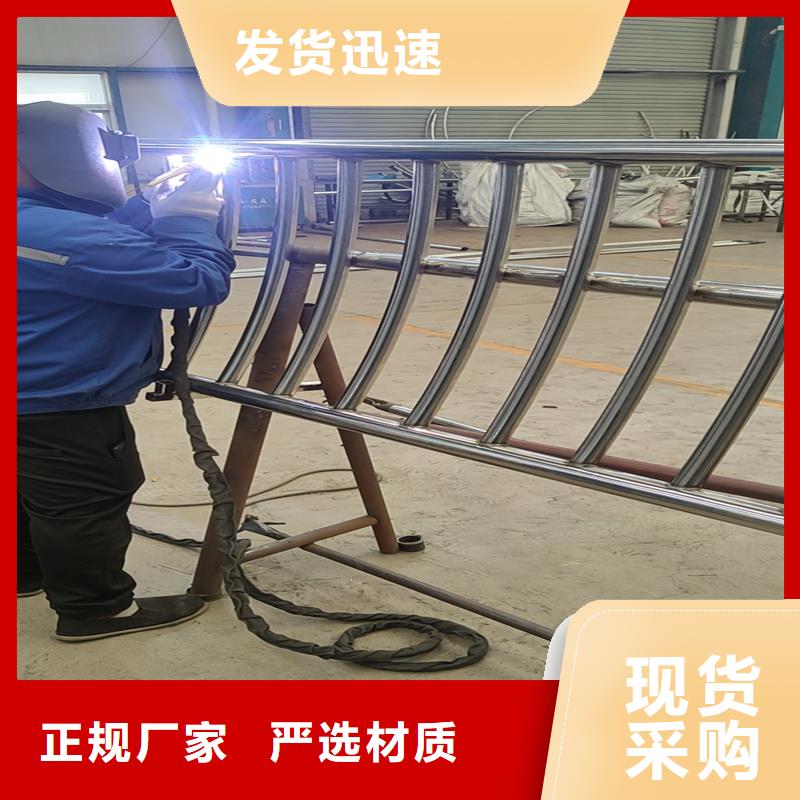 护栏-桥梁护栏厂家为您提供一站式采购服务