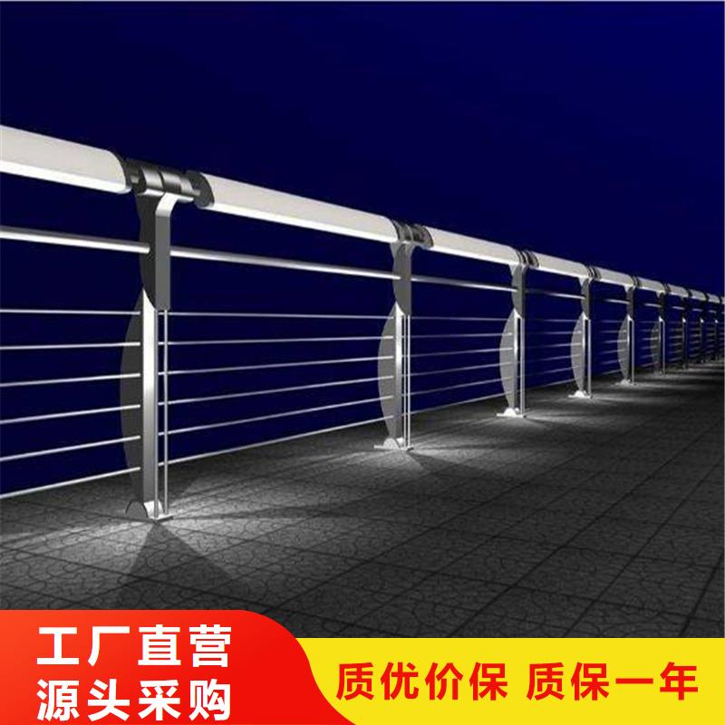 护栏防撞护栏立柱为您提供一站式采购服务