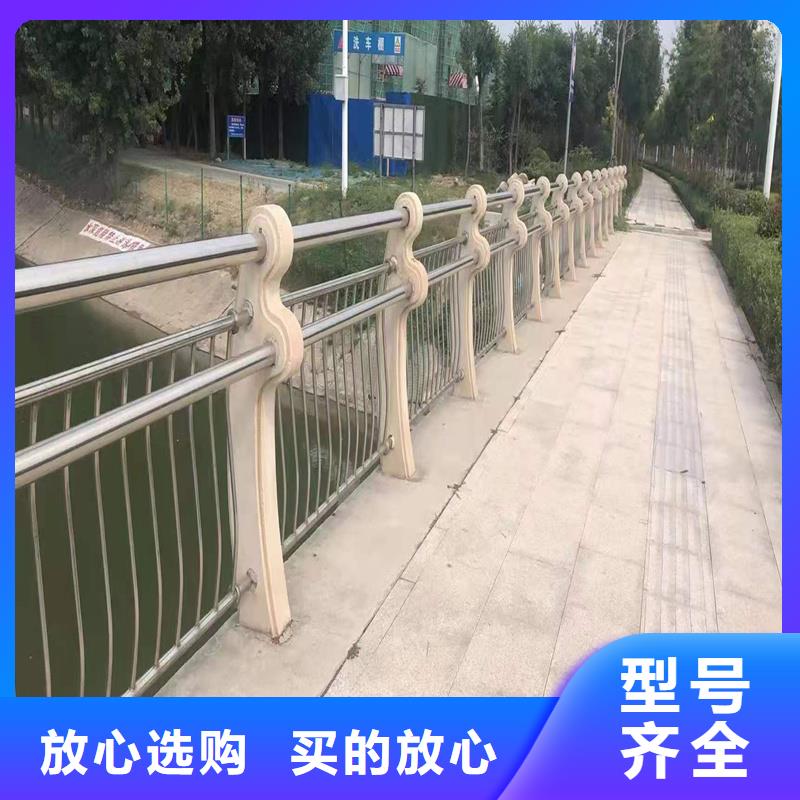 护栏桥梁护栏厂家欢迎新老客户垂询