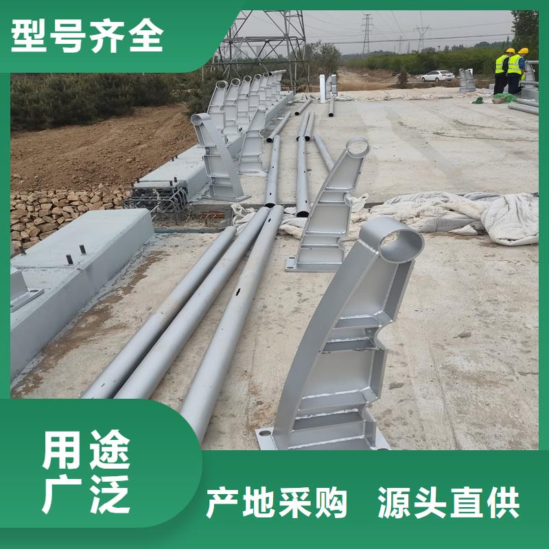 护栏隔离护栏源头厂家经验丰富