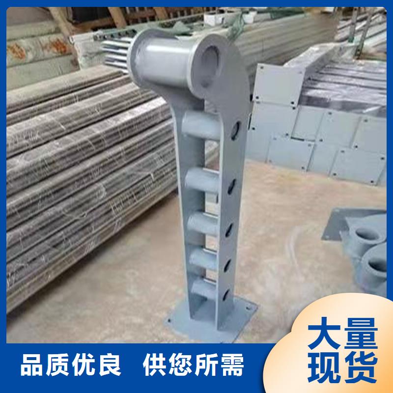 护栏不锈钢护栏品质之选