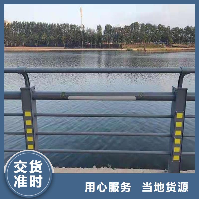 护栏-不锈钢复合管护栏厂家
