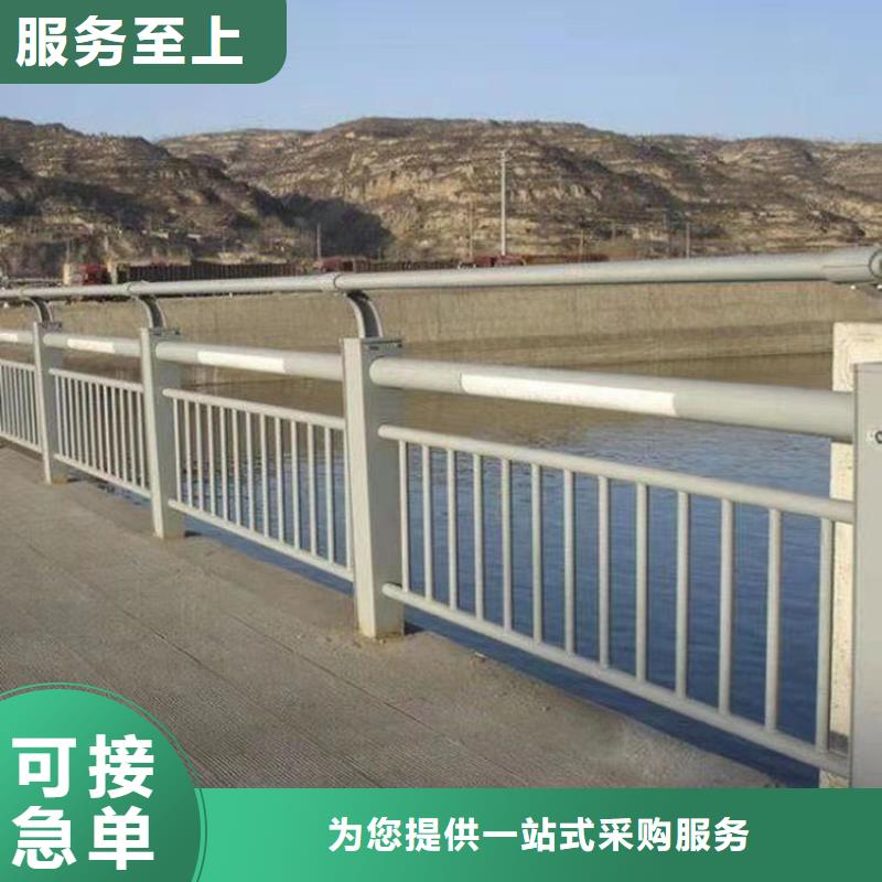 护栏不锈钢护栏品质可靠