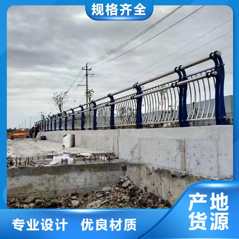 【护栏】_道路护栏精心推荐