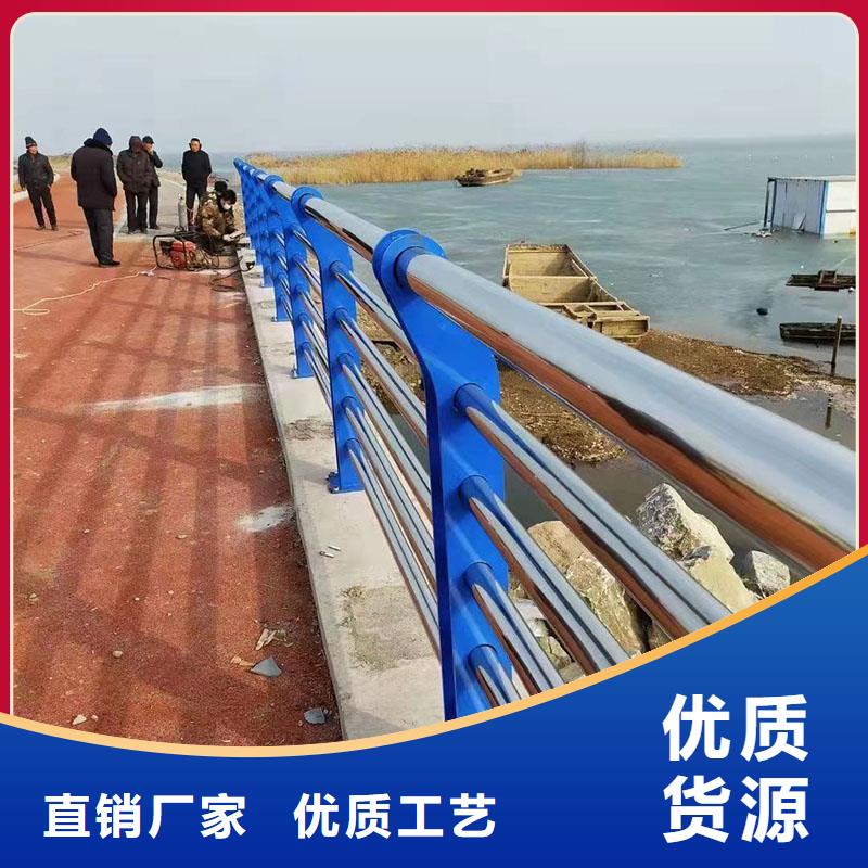 护栏不锈钢护栏品质之选