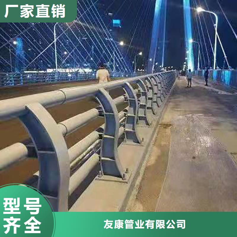 护栏灯光护栏讲信誉保质量
