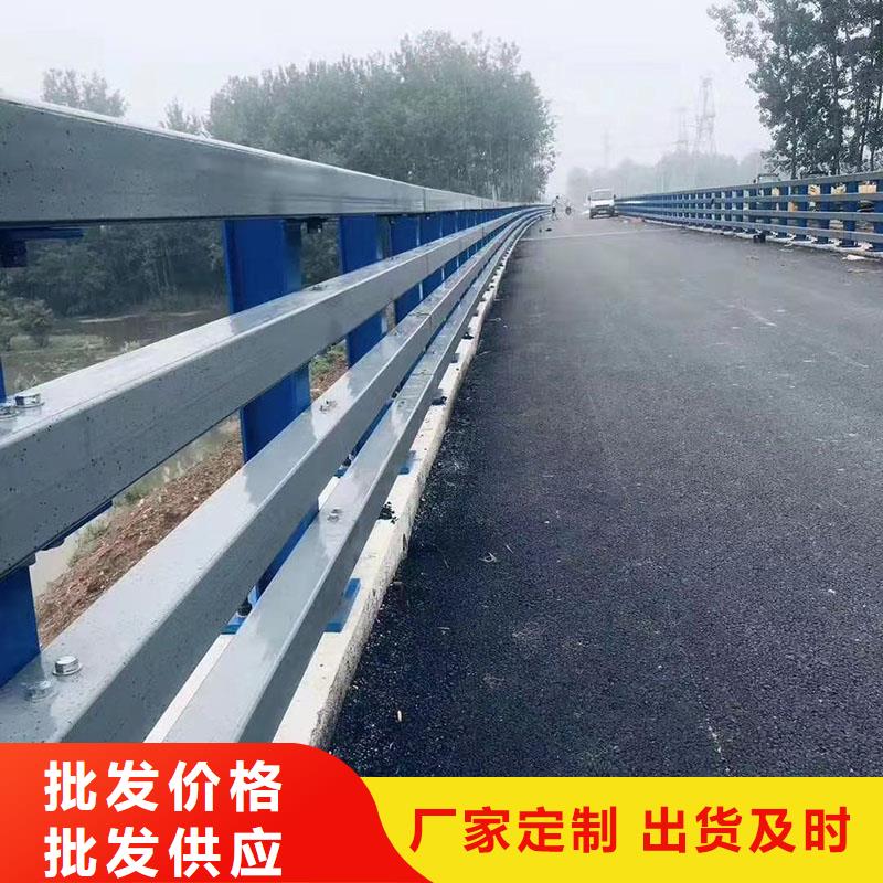 护栏-桥梁护栏厂家为您提供一站式采购服务